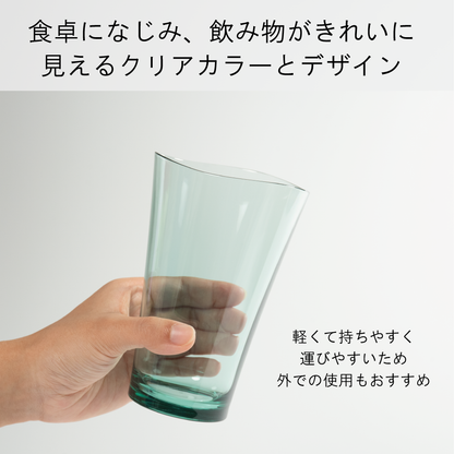 ゆらぎタンブラーL