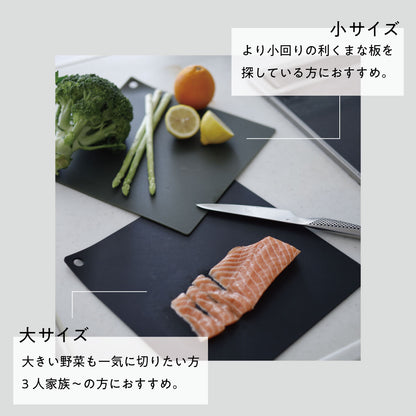 まな板 大