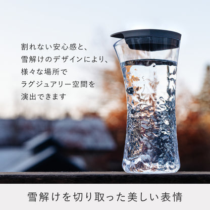 ウォーターカラフェ